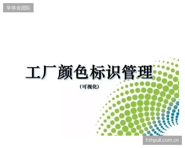 本季度服务商研发去标识化 保护资产用户隐私
