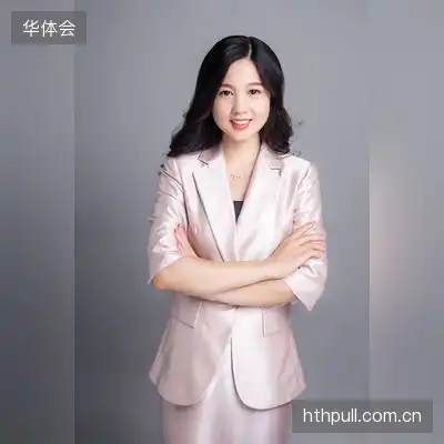 胡敏森