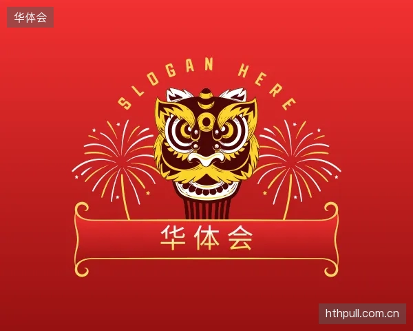 知道华体会官网