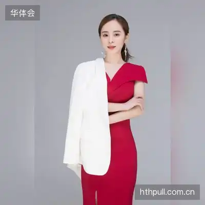 平葵